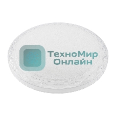 Светильник настенно-потолочный Rexant Rhombus LED 72 Вт 2700-6500 К выкл. Extra