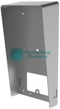 Основание монтажное Hikvision DS-KABV8113-RS/Surface