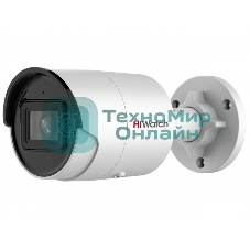 Видеокамера IP HiWatch 2Мп уличная цилиндрическая IP-камера с EXIR-подсветкой до 40м1/2.8