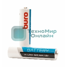 Батарея Buro Alkaline LR03 AAA (4шт) блистер