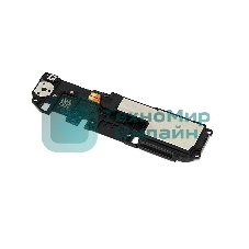 Полифонический динамик (Buzzer) для Xiaomi Mi Redmi Note 9