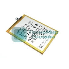 Аккумулятор (батарея) для POCO M6 Pro