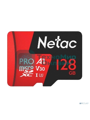 Флеш карта MicroSD card Netac P500 Extreme Pro 128Gb, retail version w/o SD adapter