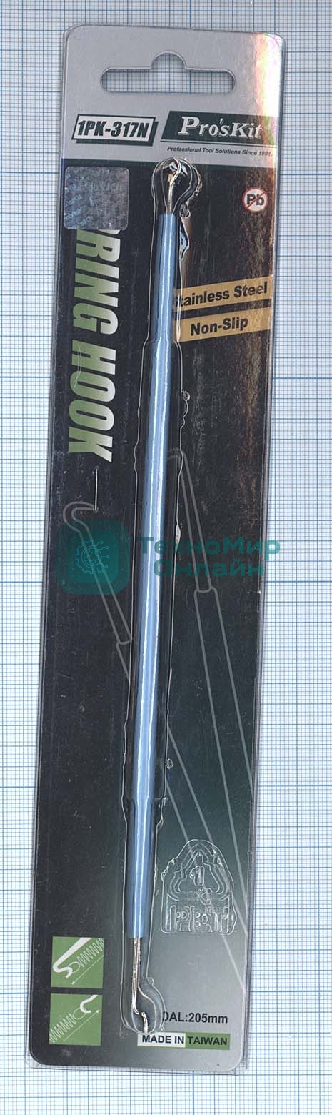 Пружинный захват Pro'sKit 1PK-317N