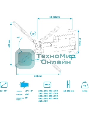 Кронштейн для телевизора Kromax CORBEL-12, 32