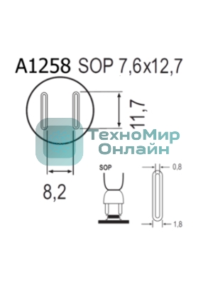 Насадка Quick A1258