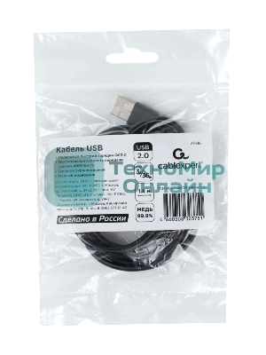 Кабель USB2.0 Cablexpert (RU) AM/Type-C CCP-USB2-AMCM-1.8M-RU-B, 3A, 36Вт, QC3.0, медь, двойной экран, 1.8м, черный, пакет