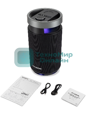 Минисистема Hyundai H-MC1241 черный 100Вт BT