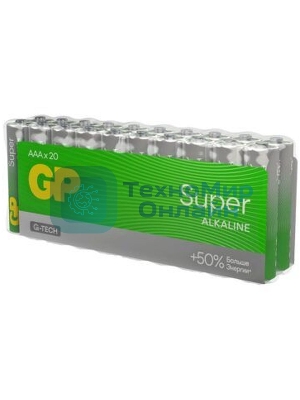 Батарейка GP 24AA21-2CRSWC20 320/960