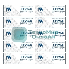 Картридж NVP совместимый NV-CF226X-SET10 для HP LaserJet Pro M402d/ M402dn/ M402dn/ M402dne/ M402dw/ M402n/ M426dw/ M426fdn/ M426fdw (9000k) (10 шт)