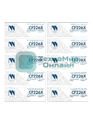 Картридж NVP совместимый NV-CF226X-SET10 для HP LaserJet Pro M402d/ M402dn/ M402dn/ M402dne/ M402dw/ M402n/ M426dw/ M426fdn/ M426fdw (9000k) (10 шт)