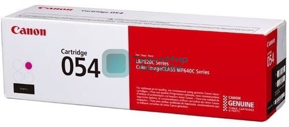 Картридж лазерный Canon 054 M (3022C002) пурпурный (1200 стр.) для Canon MF645Cx/MF643Cdw/MF641Cw/LBP623Cdw/621Cw
