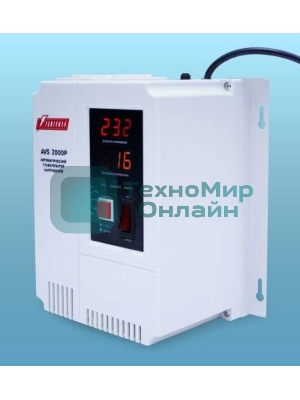 Стабилизатор напряжения Powerman AVS-P Voltage Regulator 3000VA, Digital Indication, Wall Mount, Hardwire Input/Output, 230V, 1 year warranty, White
