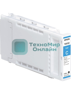 Картридж струйный Epson C13T693200 для SC-T3000/T5000/T7000 UltraChrome XD Cyan T693200 350 мл