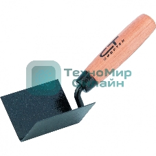 Кельма угловая Сибртех, 80x60x60 мм, стальная, для внутренних углов, буковая ручка