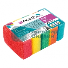 Губки для посуды,98x65x31 мм, 5 шт., HomePalisad