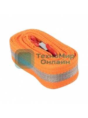 Трос буксировочный Stels 5 тонн, 2 крюка, пакет