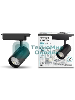 Система трековая Gauss 42Вт 4000K цв.св.:белый нейтральный черный