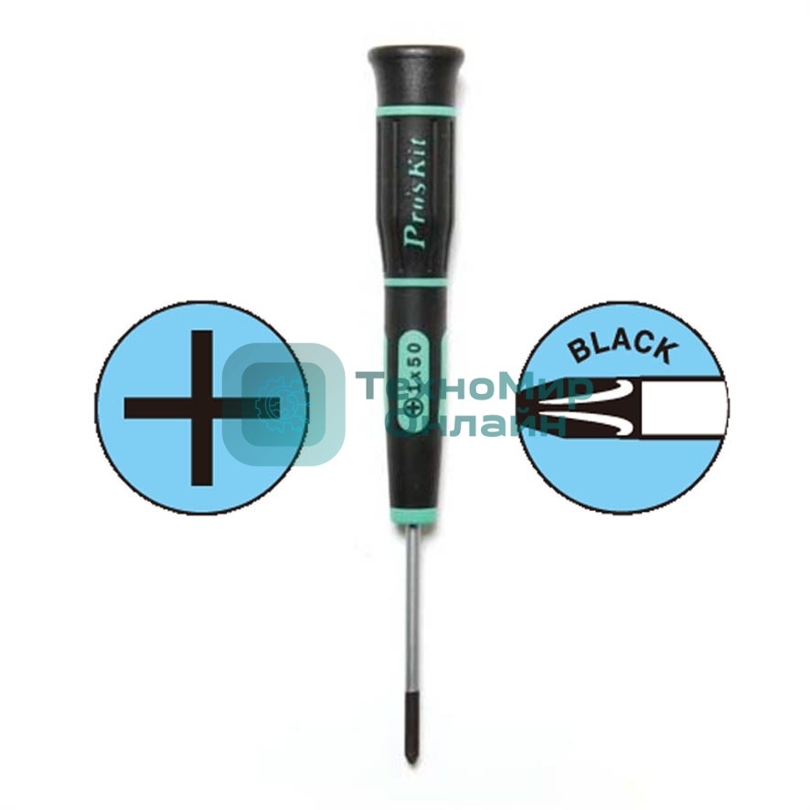 Отвертка крестовая Pro'sKit SD-081-P4 PH1