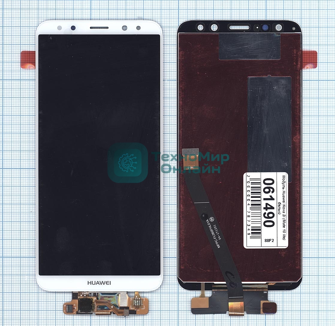Дисплей для Huawei Nova 2i, Mate 10 Lite белый