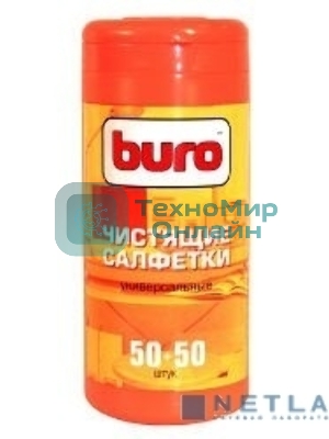 Салфетки Buro BU-Tmix универсальные туба 65шт влажных + 65шт сухих
