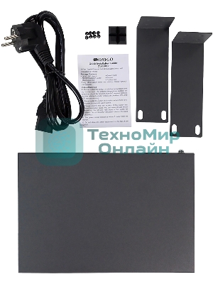 Коммутатор неуправляемый PoE ORIGO Unmanaged Switch 8x1000Base-T PoE, 2x1000Base-X SFP, PoE Budget 120W, 19