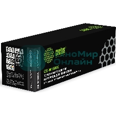 Картридж лазерный Cactus CS-W1500X W1500X черный (2000стр.) для HP LaserJet M111a/M111w/MFP M141a/M141W