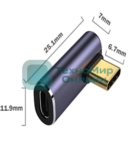 Переходник USB 4 Type-C мама-папа угловой тип 1