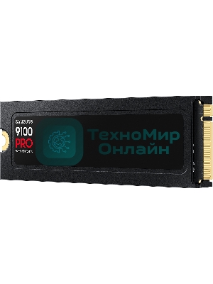 Накопитель SSD 4Tb Samsung 9100 PRO, M.2, PCI-E 5.0 x4, TLC 3D NAND R/W - 14800/13400 Mb/s с радиатором