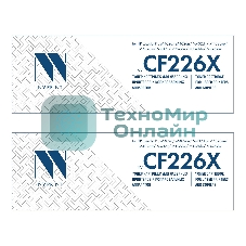 Картридж NVP совместимый NV-CF226X-SET2 для HP LaserJet Pro M402d/M402dn/M402dn/M402dne/M402dw/M402n/M426dw/M426fdn/M426fdw (9000k) (2 шт)