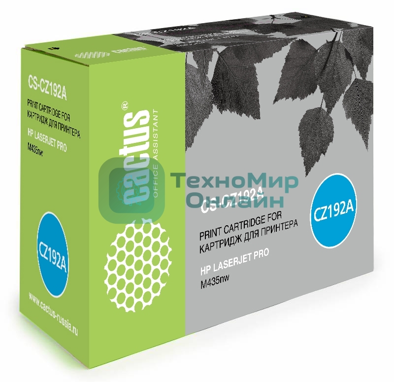 Картридж лазерный Cactus CS-CZ192A черный (12000 стр.) для HP LaserJet Pro M435nw (аналог CZ192A)