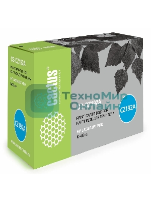 Картридж лазерный Cactus CS-CZ192A черный (12000 стр.) для HP LaserJet Pro M435nw (аналог CZ192A)