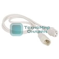 Шнур питания Lanmaster C13-C14, 3х0.75, 220В, 10А, белый, 3 метра