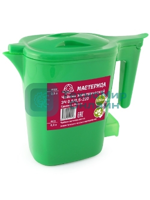 Чайник электрический Мастерица ЭЧ 0,5/0,5-220, пластик, зеленый, 500 Вт, 0,5 л, шкала уровня воды