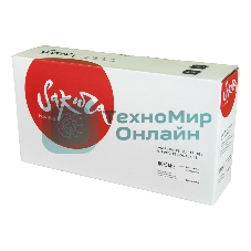 Картридж лазерный Sakura 106R01413 для Xerox WorkCentre 5222, черный, 20 000 к.