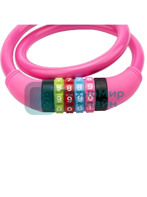 Тросовый кодовый замок взломостойкий для велосипедов и колясок Четыре сезона 65 см розовый 79-0264