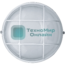Светильник Navigator ЛОН NBL-R2-100-E27/WH 1х100Вт E27 IP54 (аналог НПБ 1102 бел. круг с решеткой 100Вт)