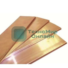 Шина М1Т 40х4 мед. (дл.4м)