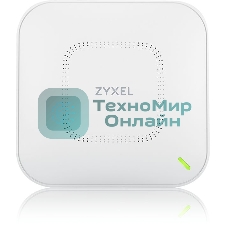 Гибридная точка доступа Zyxel NebulaFlex Pro WAX650S, W-Fi 6, 802.11a/b/g/n/ac/ax (2,4 и 5 ГГц), MU-MIMO, Smart Antenna, внутренние антенны 4x4, до 1200+2400 Мбит/с, 1xLAN 5GE, 1xLAN GE, PoE, защита о