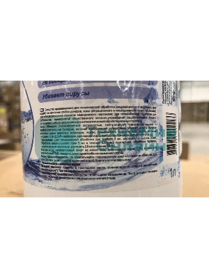 Гель-антисептик для рук, флакон с дозатором 1л (1/6)