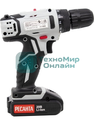 Дрель-шуруповерт аккумуляторная Ресанта ДА-20-2ЛК 75/14/11, Аккумуляторная, 20В, 2 АКБ, Кейс
