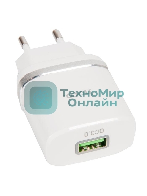 Сетевое зарядное устройство + Кабель Micro HOCO HC-16286 C12Q/1m/QC 3.0/1 USB/Выход: 5V_9V_12V, 18W, белый