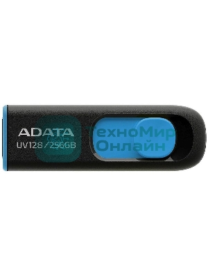 Флешка USB ADATA AUV128 (AUV128-256G-RBE), 256Gb, USB 3.0, R/W 100/30, черный/синий