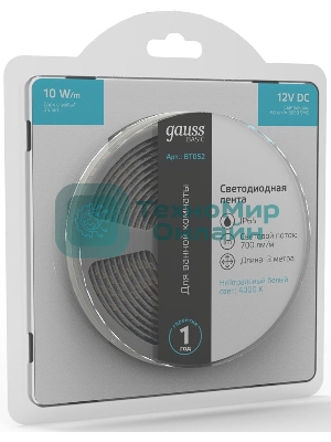 Лента светодиодная Basic Gauss 12V 10W/m 700lm/m 4000K IP65 LED 3m 1/100