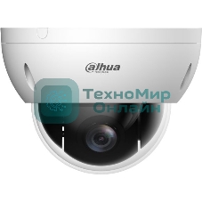 Камера видеонаблюдения аналоговая Dahua DH-SD22204DB-GNY 2.8-12мм цв.