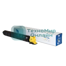 Картридж лазерный NVPrint совместимый NV-TK-8365 Yellow для Kyocera TASKalfa 2554ci (12000k)