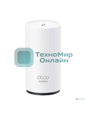 Модуль Mesh Wi-Fi 6 TP-Link Deco X50-Outdoor(1-pack) AX3000 для улицы и помещений
