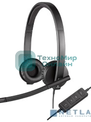 Гарнитура проводная Logitech Headset H570E USB 981-000575 Stereo OEM