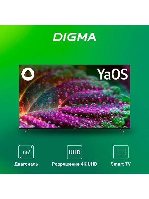 Телевизор Digma 65
