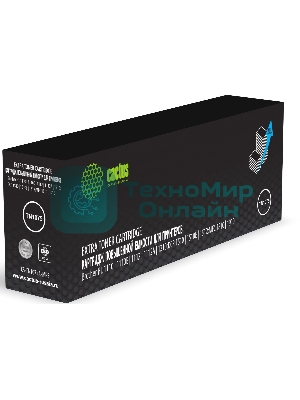 Картридж лазерный Cactus CS-TN1075A-MPS черный (2000стр.) для Brother HL-1110/1112/1510/1512/1810/1815